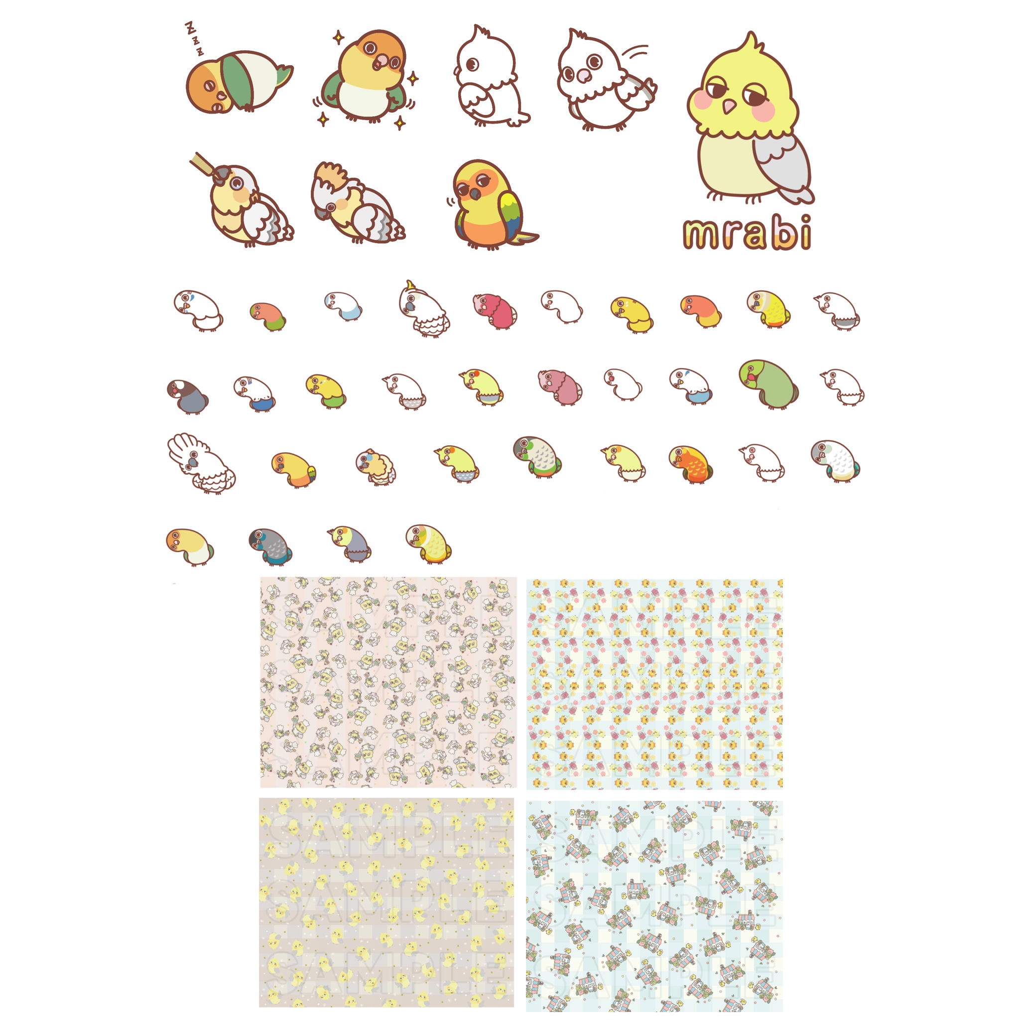 完成品イラスト