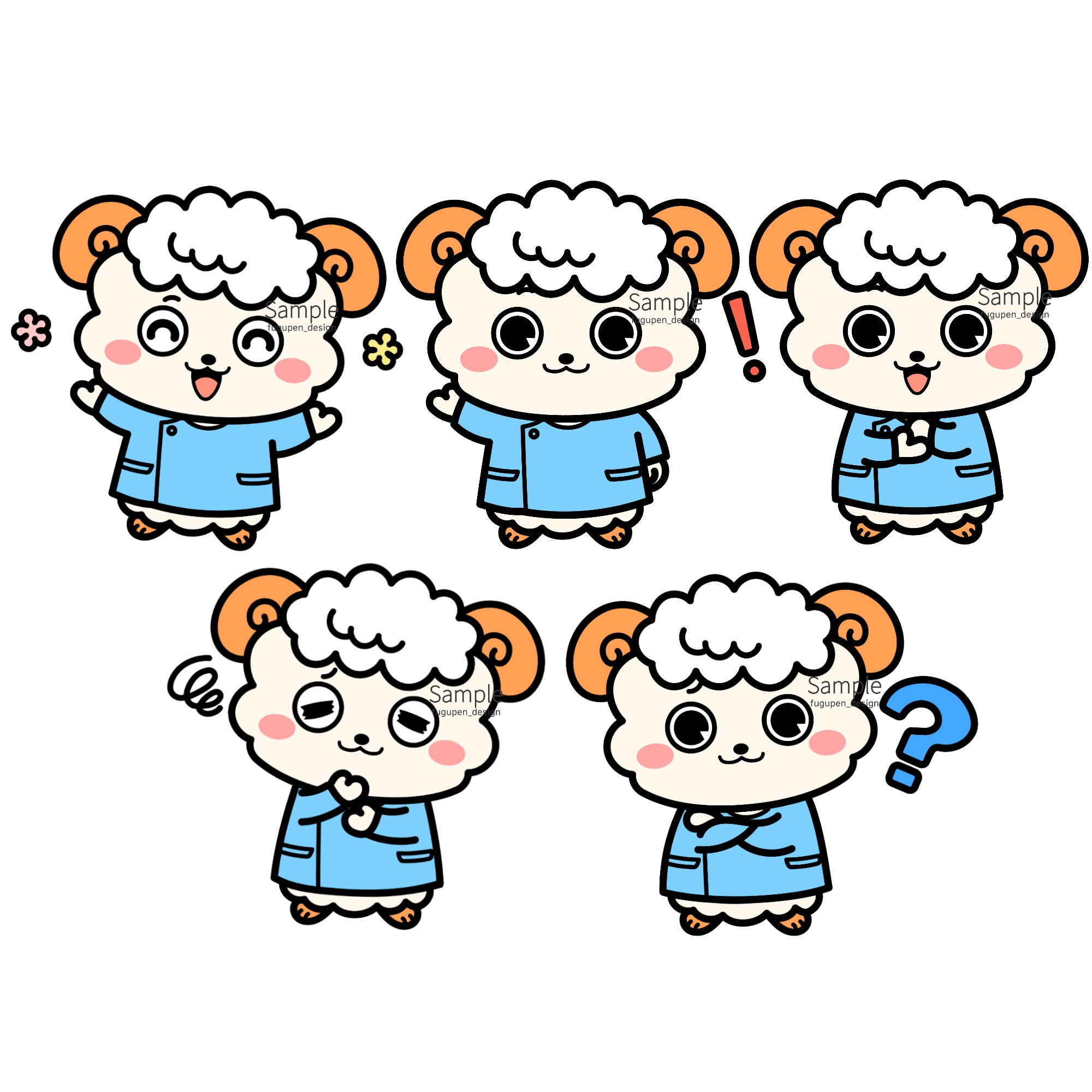 検査技師キャラクター（ひつじ）